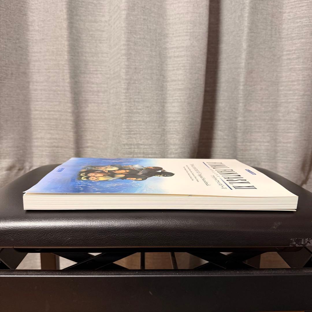 【新品】 ファイナルファンタジーXI オリジナルサウンドトラック バイエル 楽譜