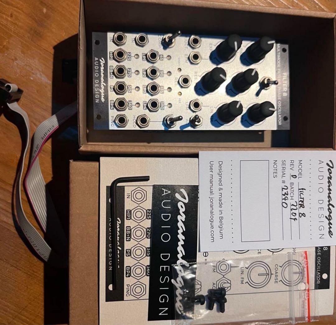 joranalogue filter 8 マルチモードフィルター