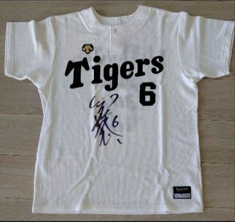 【本人着用★直筆サイン入り】【阪神タイガース】 金本知憲 Tシャツ