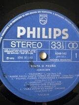 BRA盤75年オリジ！Jorge Ben/ Solta O Pavao