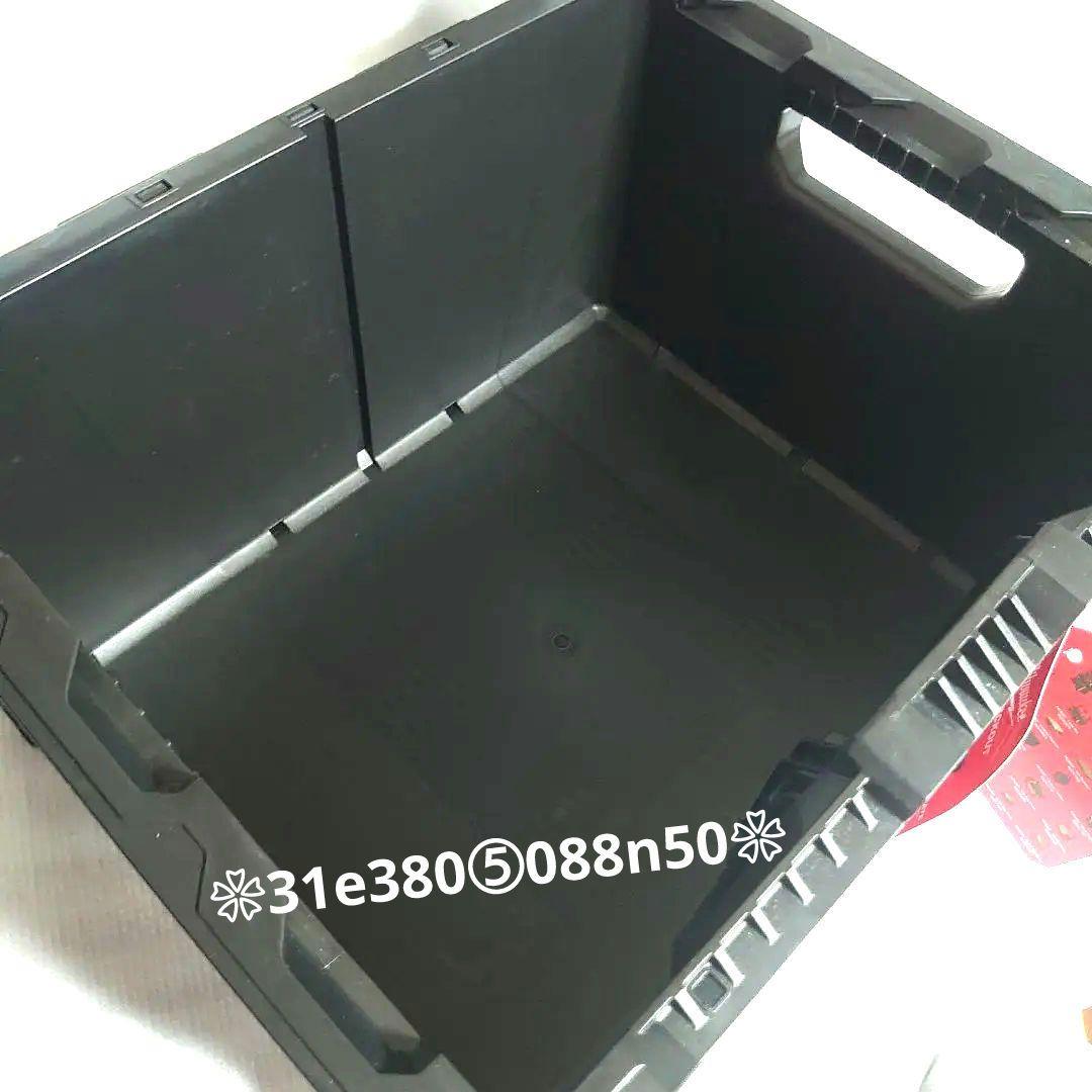 Ｍｉｌｗａｕｋｅｅ ＰＡＣＫＯＵＴ ＣＲＡＴＥ コンテナ　⭐️ブラック