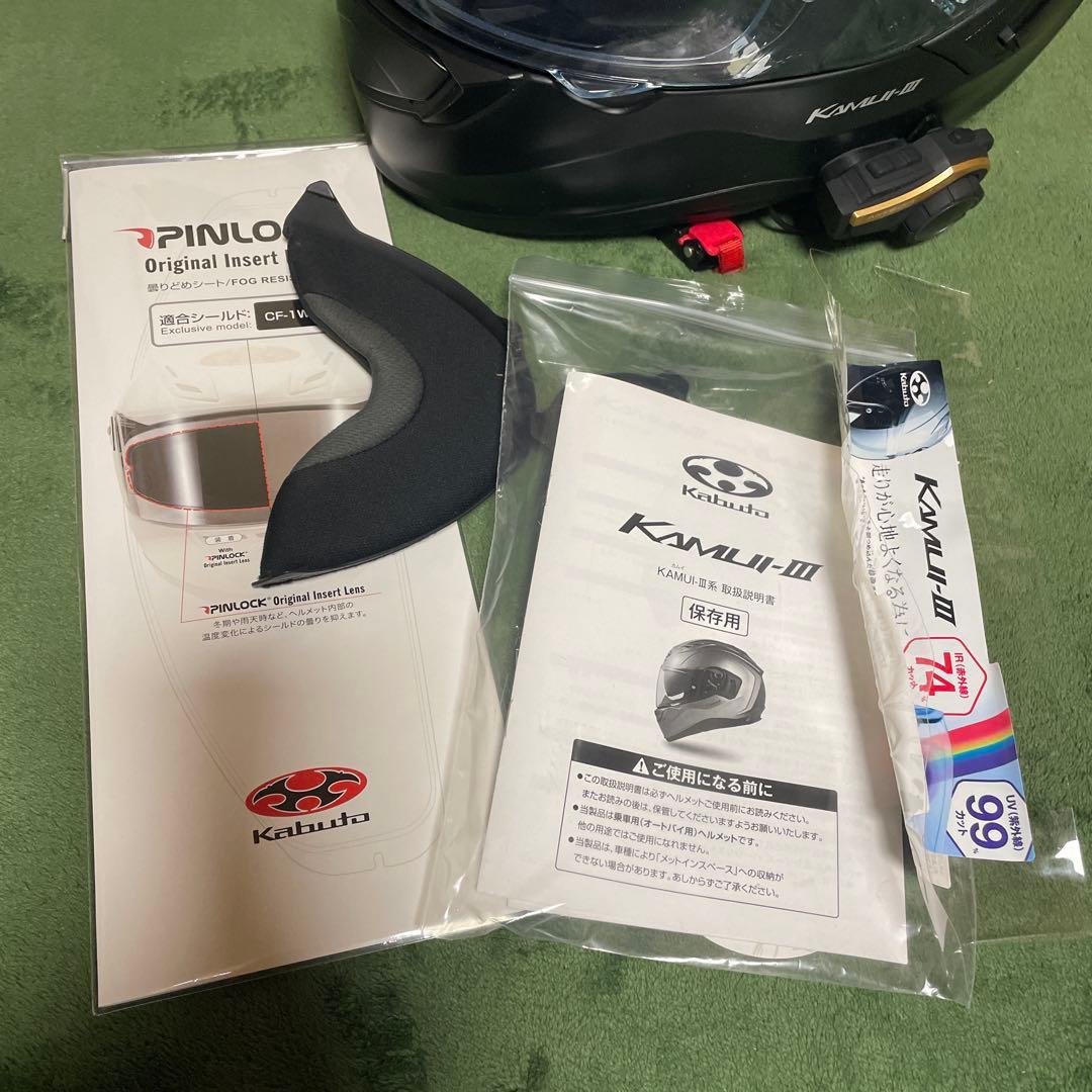 OGKカブト カムイ3 Mサイズ　フラットブラック