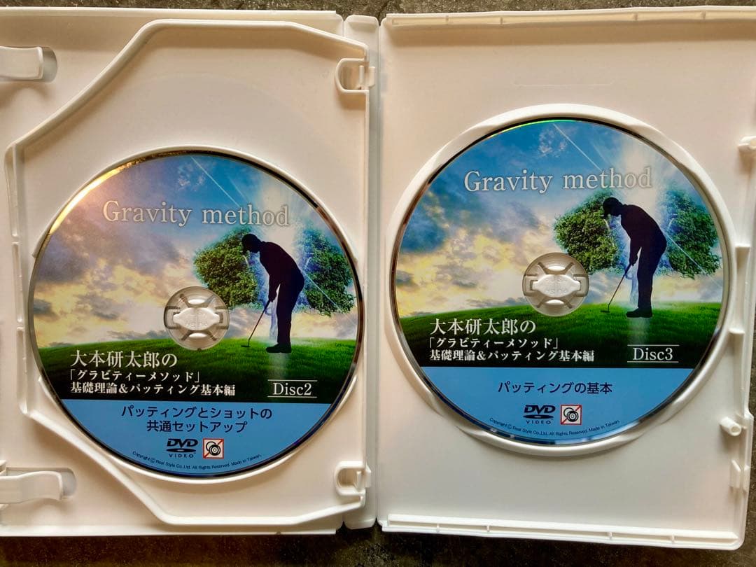 大本研太郎のグラビティーメソッド　基礎理論　パッティング基本編　DVD3枚組