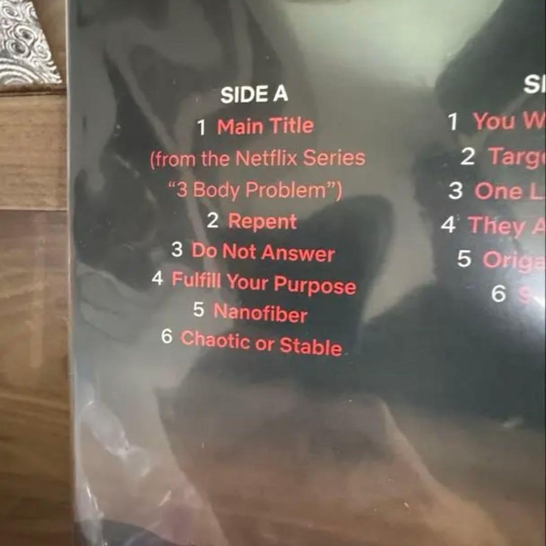 3 Body Problem サントラ 限定シルバー2LP 未開封