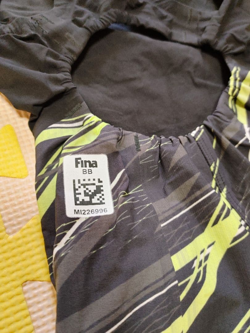 ミズノ 高速水着　GX SONIC NEO AG 2XS オールジェネレーション