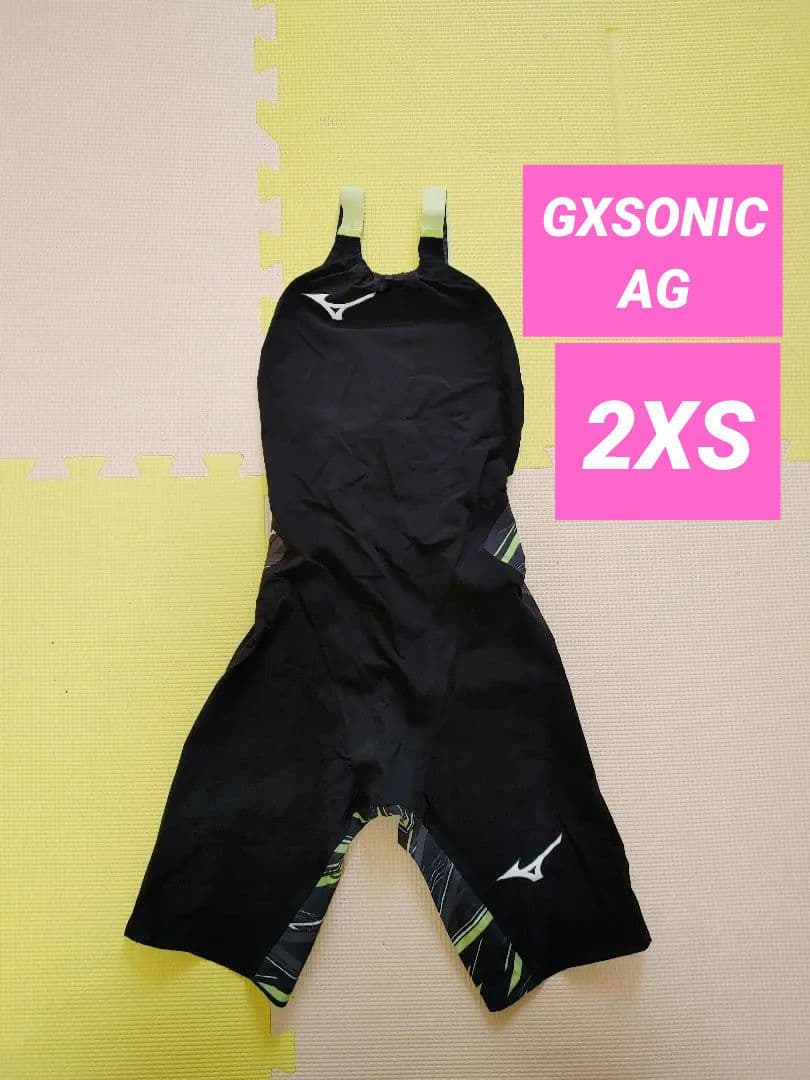 ミズノ 高速水着　GX SONIC NEO AG 2XS オールジェネレーション