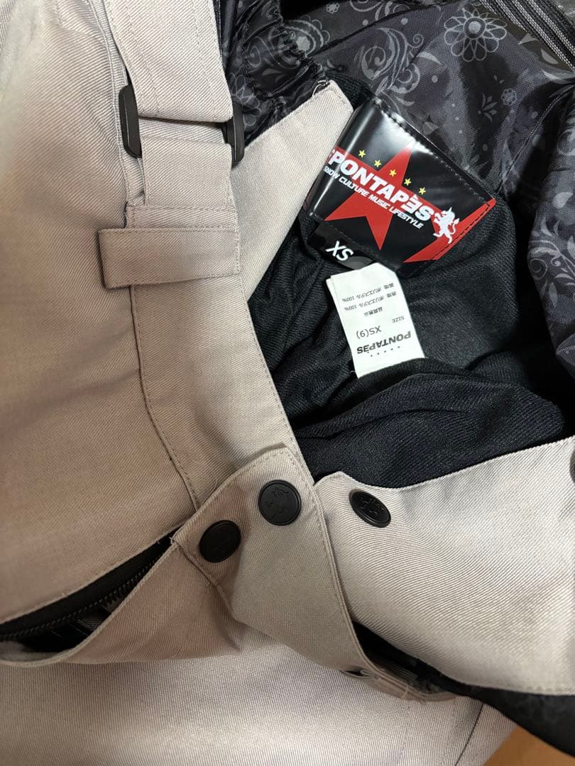 スノーボードウェア 上下セット 迷彩柄 スノボ