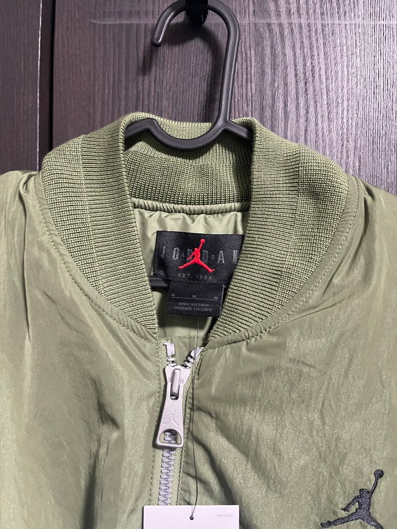 【新品未使用】ジョーダン　JORDAN ma-1 ジャケット　中綿　カーキ　M