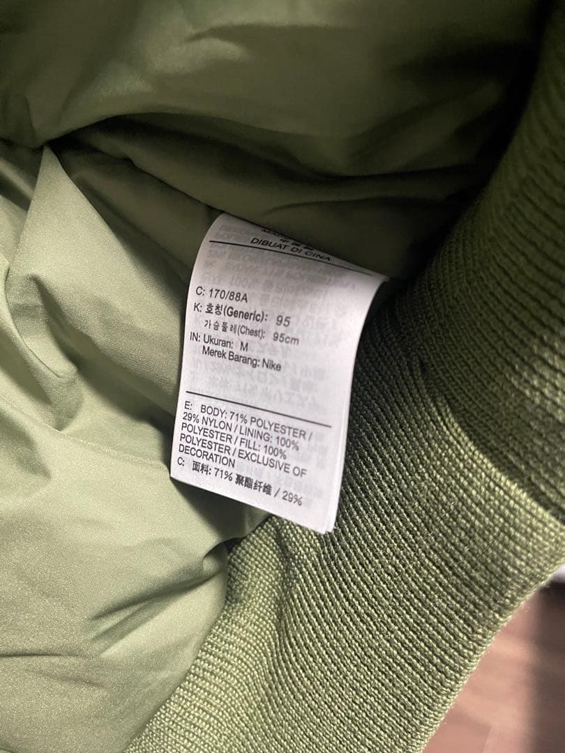 【新品未使用】ジョーダン　JORDAN ma-1 ジャケット　中綿　カーキ　M