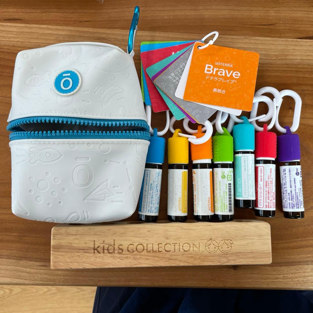 ドテラ　キッズコレクション　木のスタンド付き　正規品