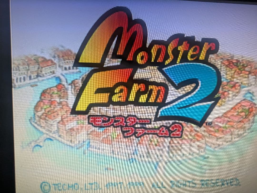 昔のゲーム機まとめ売り　wiiu プレステ2 スーファミ