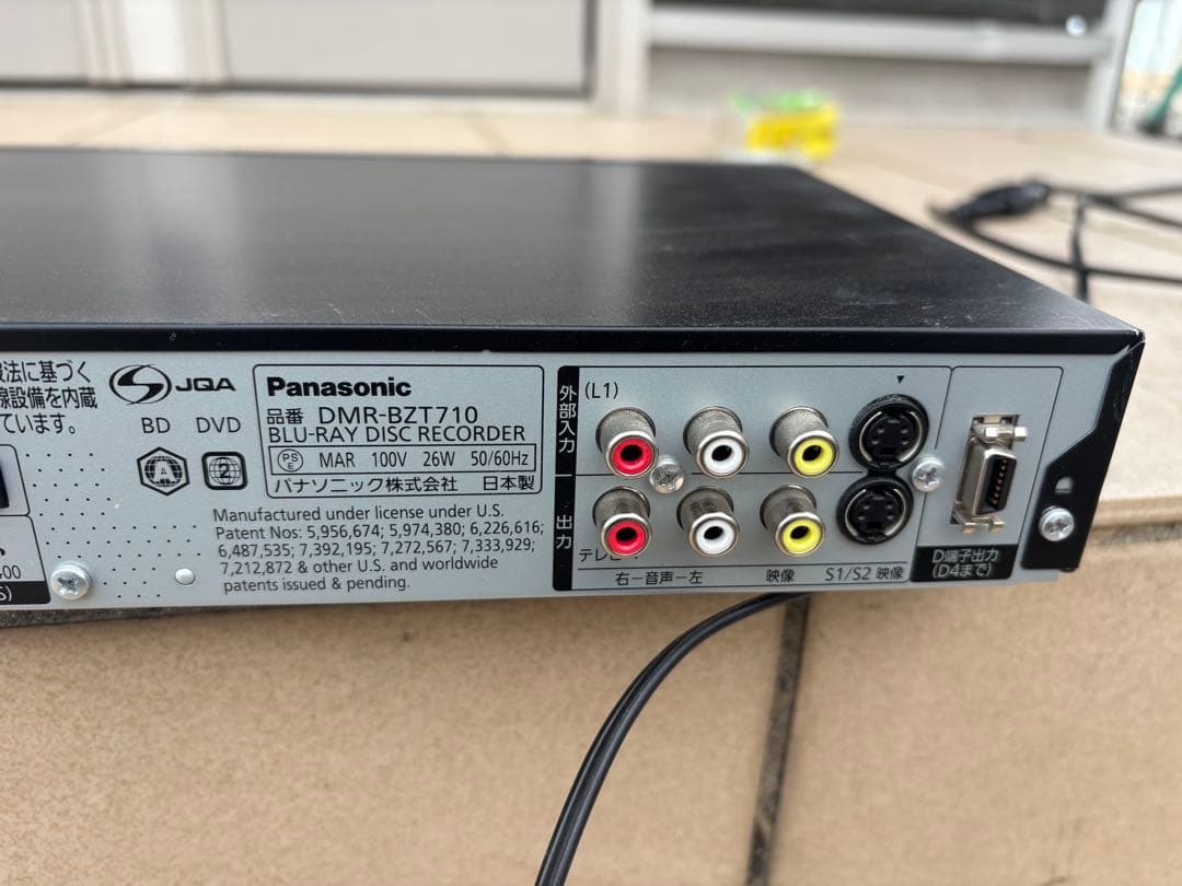 Panasonic DMR-BZT710 Blu-rayレコーダー 2011年製