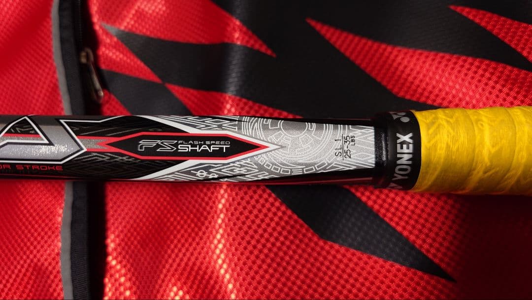 ソフトテニス　ラケット　YONEX F-LASER 9S
