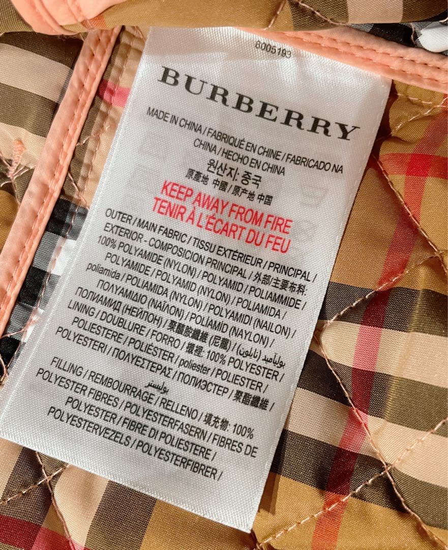 Burberry バーバリー 子供服 女の子 キッズ 120 アウター ダウン