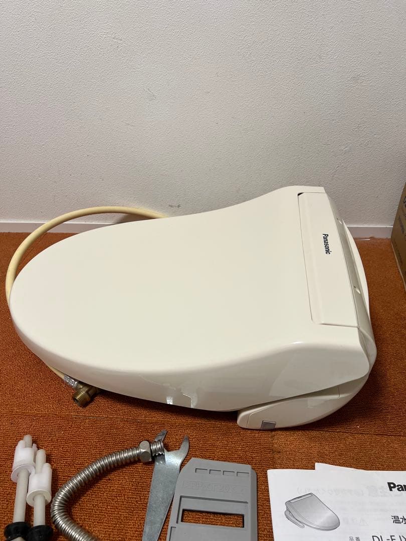 パナソニック 温水洗浄便座 ビューティ・トワレ 貯湯式 パステルアイボリー