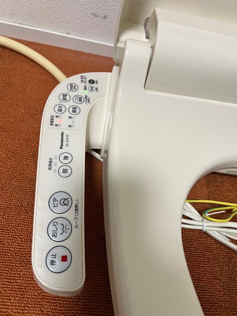 パナソニック 温水洗浄便座 ビューティ・トワレ 貯湯式 パステルアイボリー