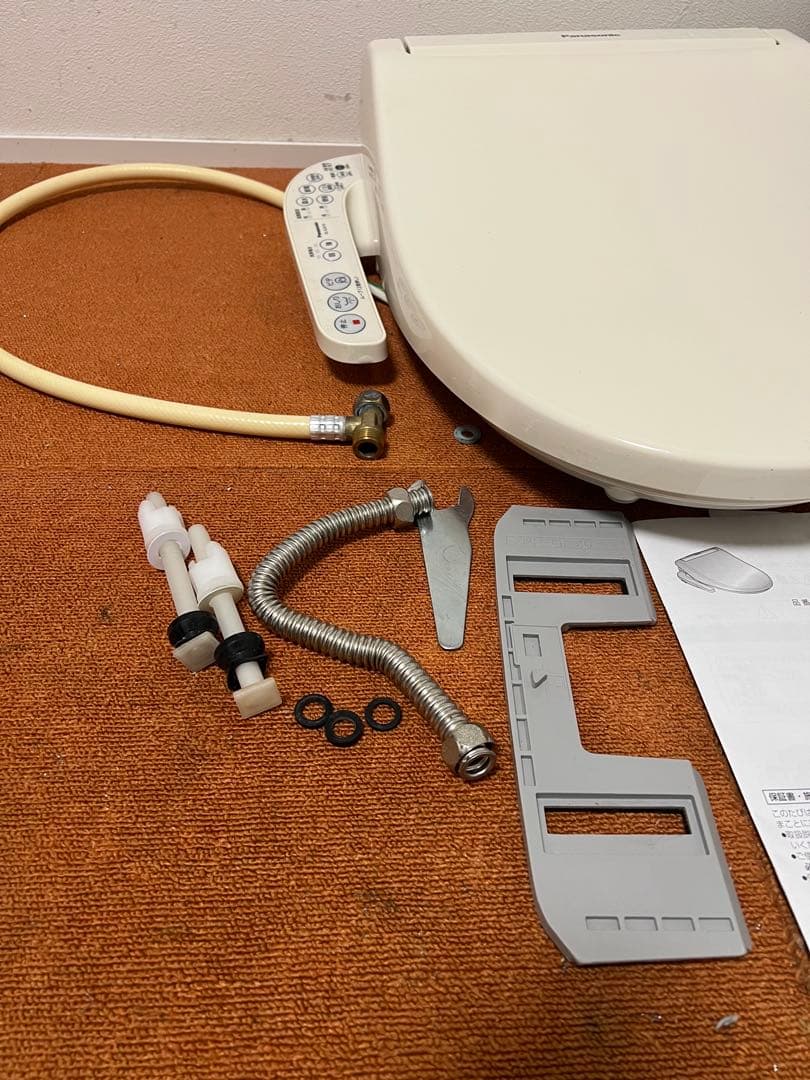 パナソニック 温水洗浄便座 ビューティ・トワレ 貯湯式 パステルアイボリー