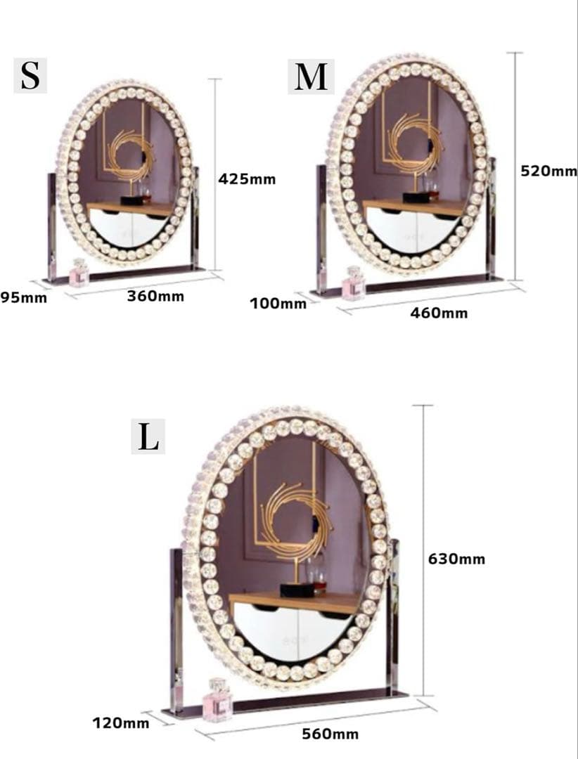 Francfranc風 ドレッサー ハリウッドミラー 女優ミラー Sサイズ