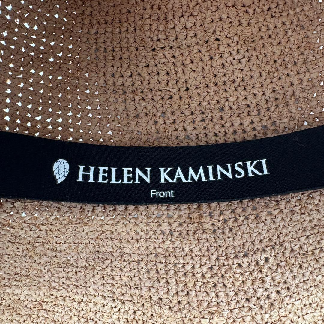 ヘレンカミンスキー Provence10 ラフィアハット 57cm ベージュ