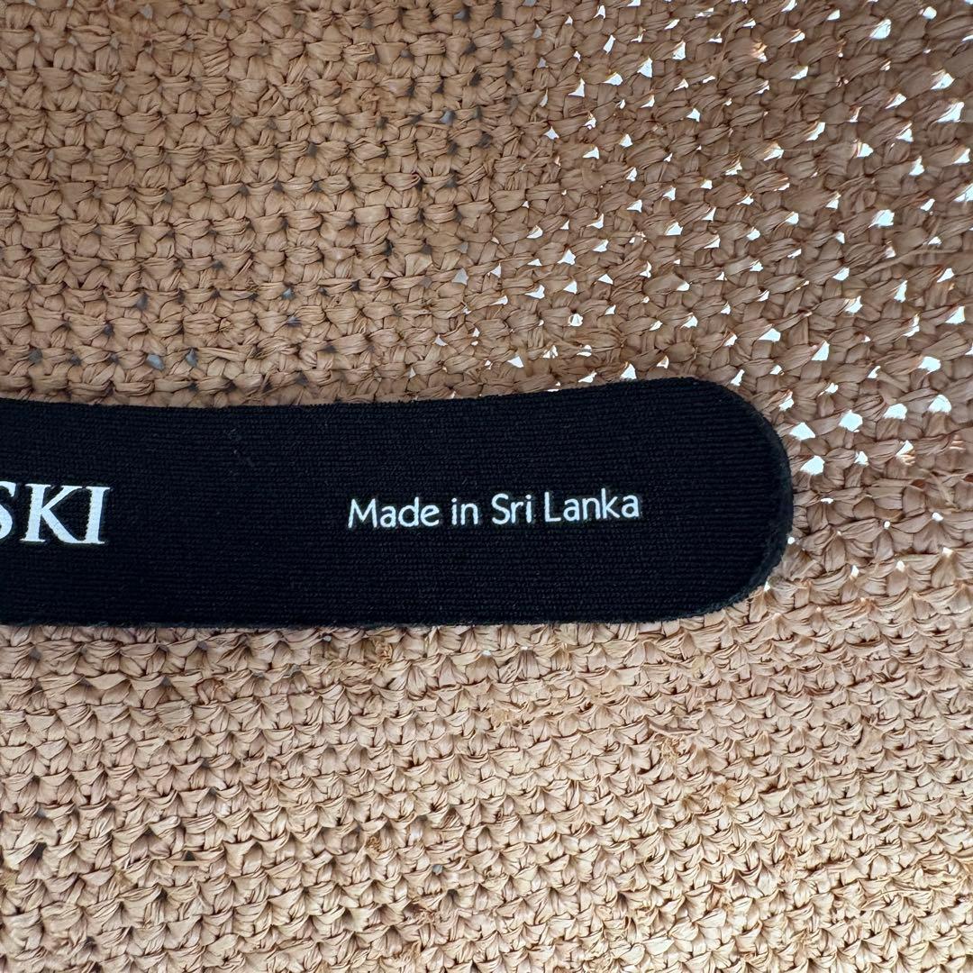 ヘレンカミンスキー Provence10 ラフィアハット 57cm ベージュ