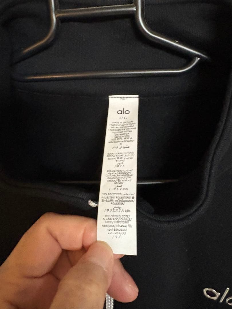 新品/alo ヨガ:ブラック ハーフジップ スウェット Lサイズ(男女兼用)