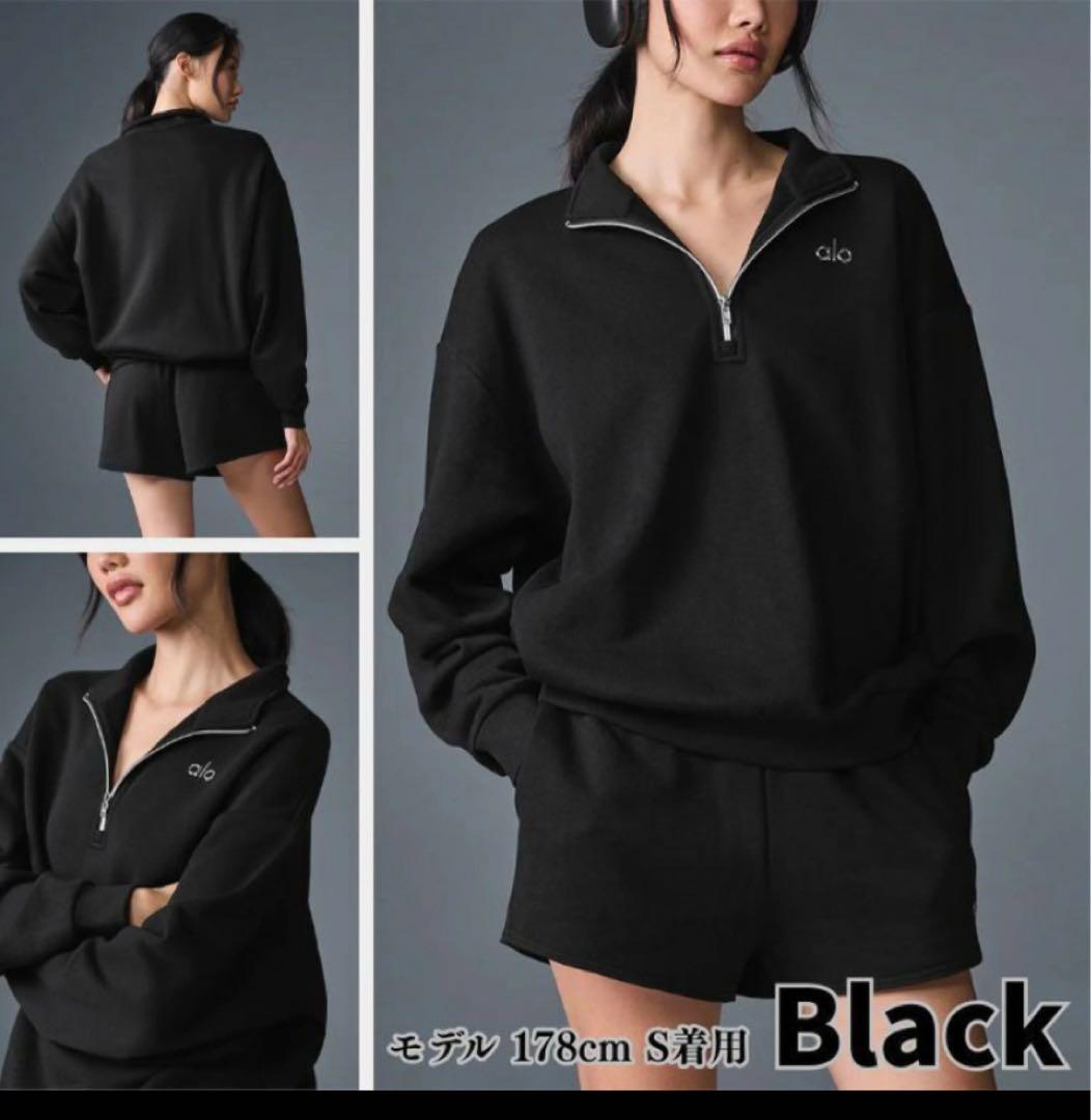 新品/alo ヨガ:ブラック ハーフジップ スウェット Lサイズ(男女兼用)