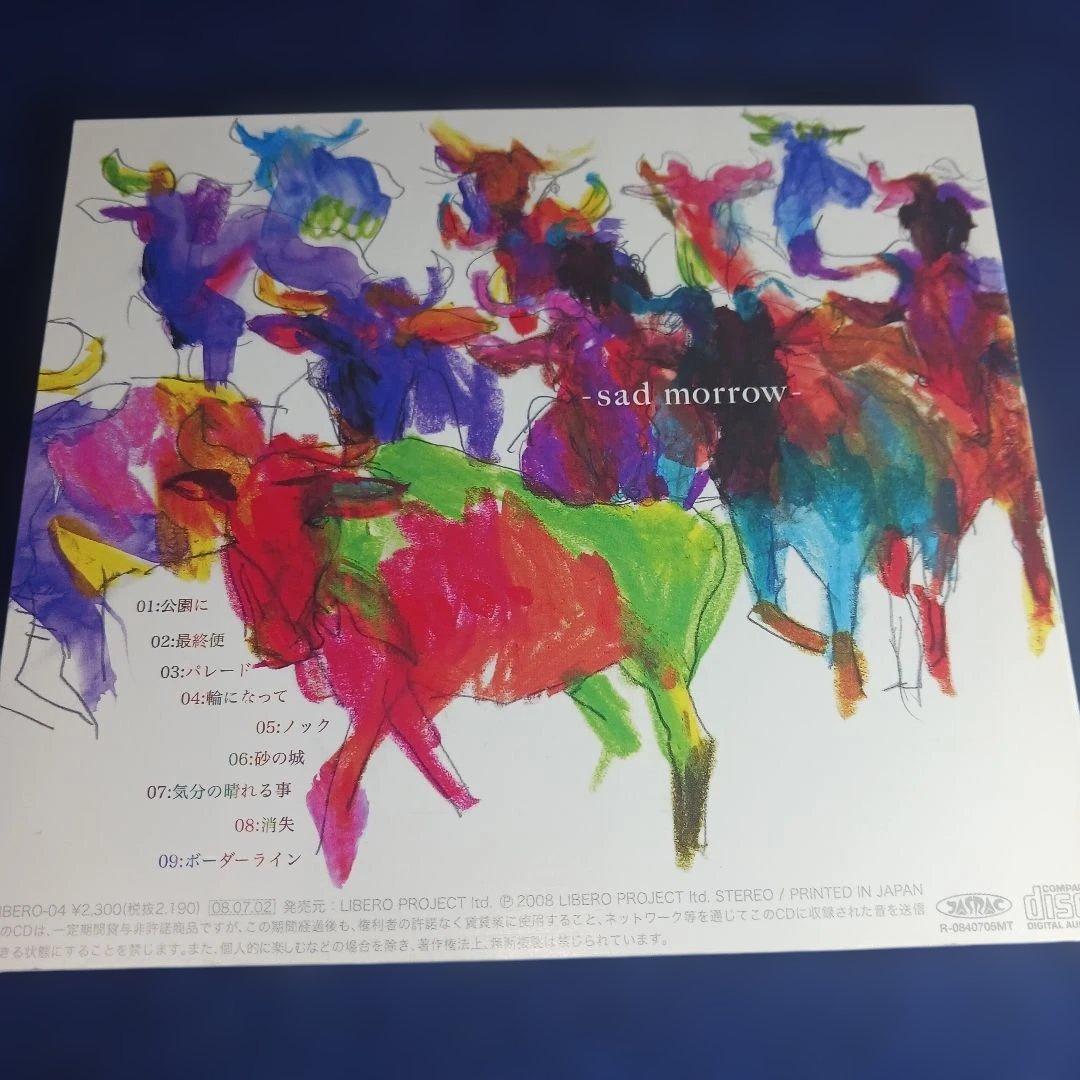 NON'SHEEP ノンシープ sad morrow　サッドモロウ