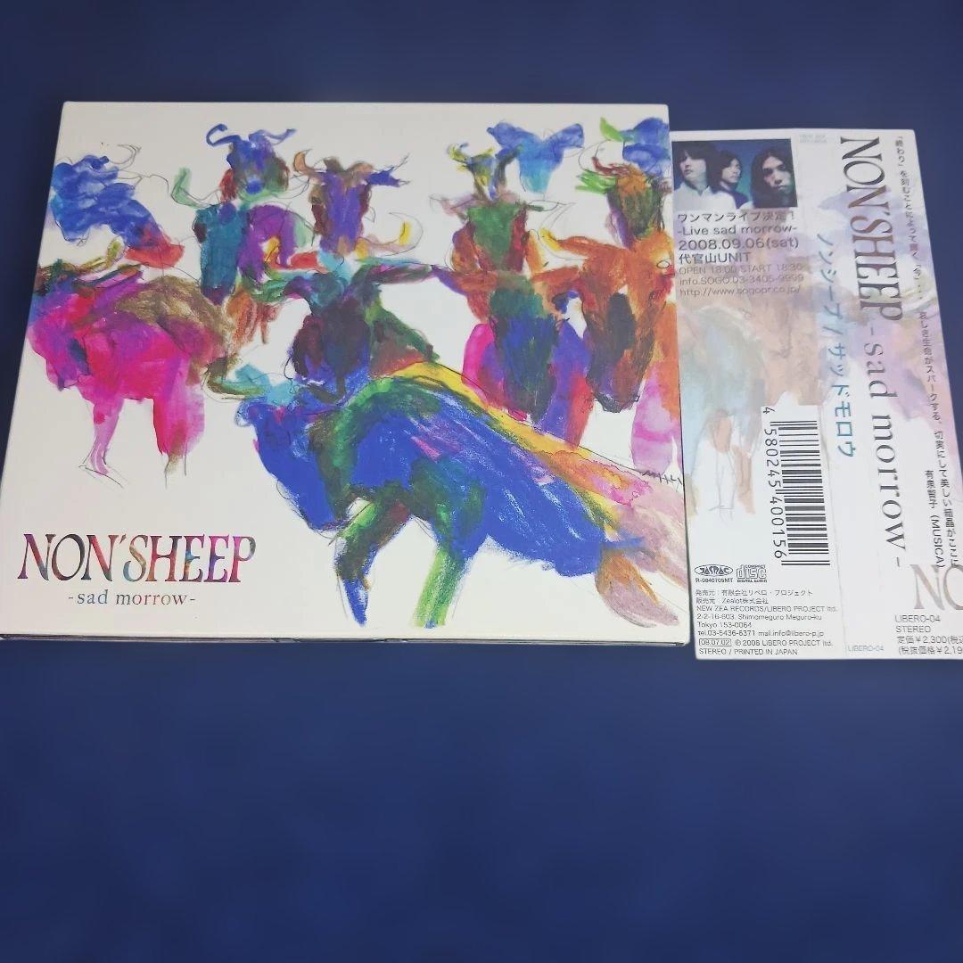 NON'SHEEP ノンシープ sad morrow　サッドモロウ