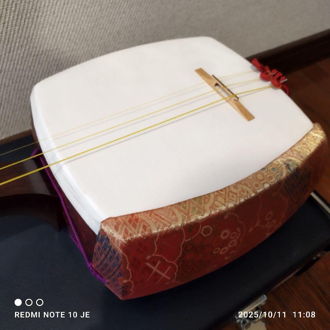 三味線 棹紅木（中棹）東サワリ付