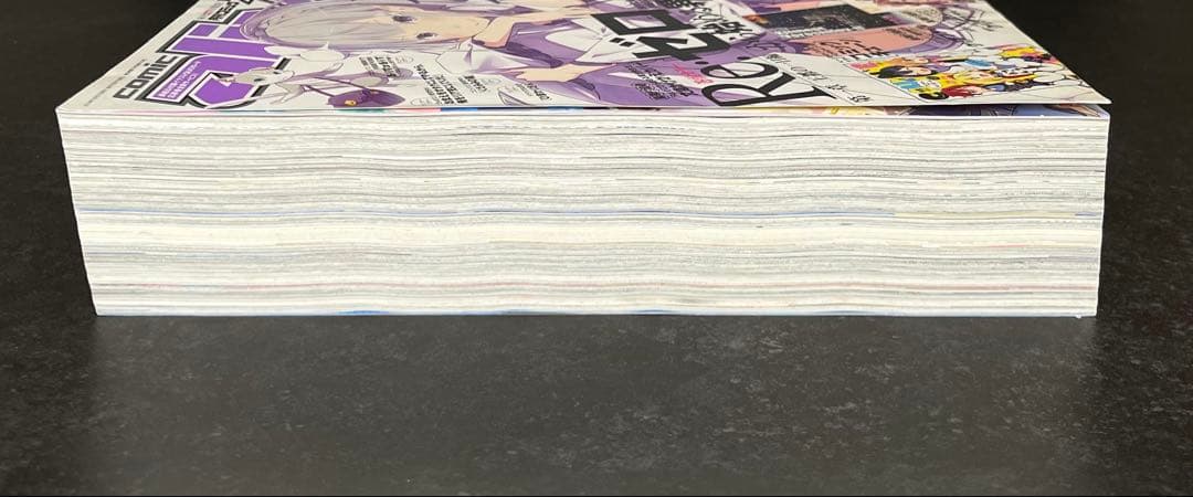 ●コミックアライブ 2014年 12月号 ●リゼロ 文庫かけかえカバー