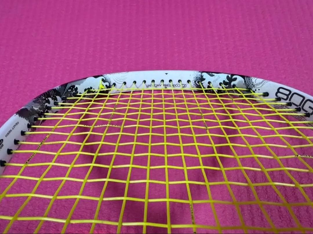 ソフトテニスラケット(ジオブレイク80G)<YONEX>