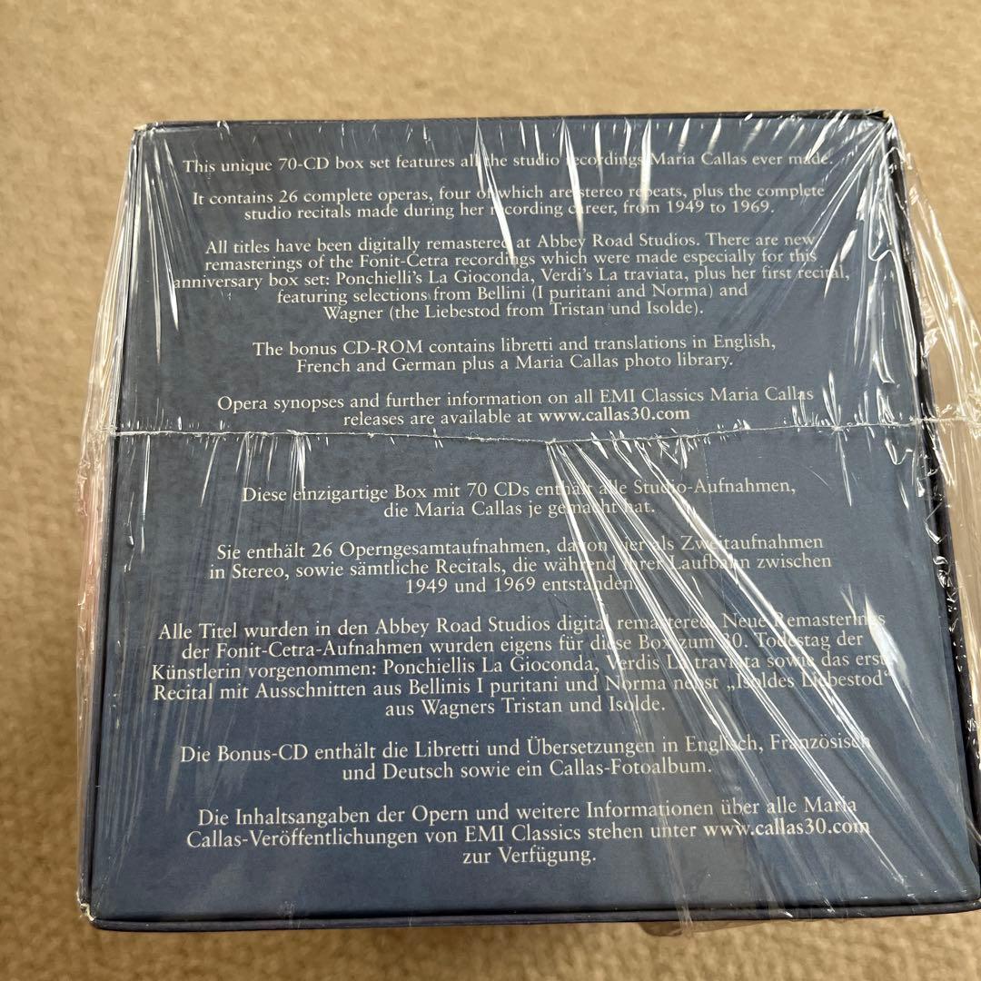 マリア•カラス　Complete Studio Recordings 新品