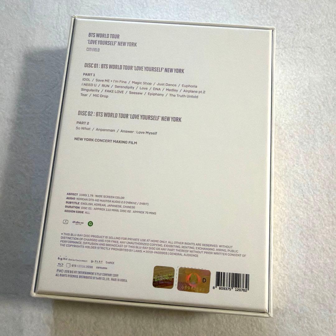 BTS LYS ニューヨーク ブルーレイ 日本語字幕付き テテ