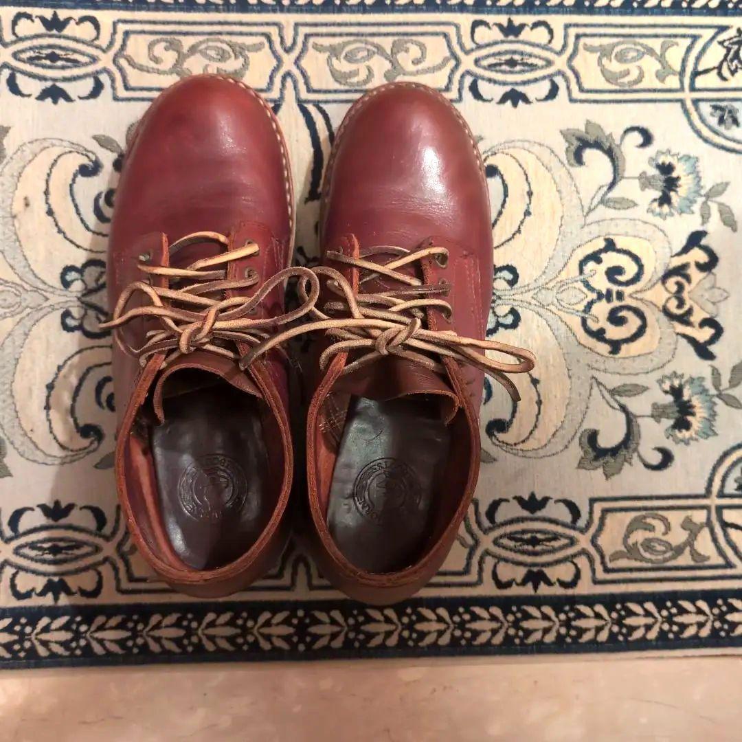 ハソーン HATHORN OXFORDワークブーツ