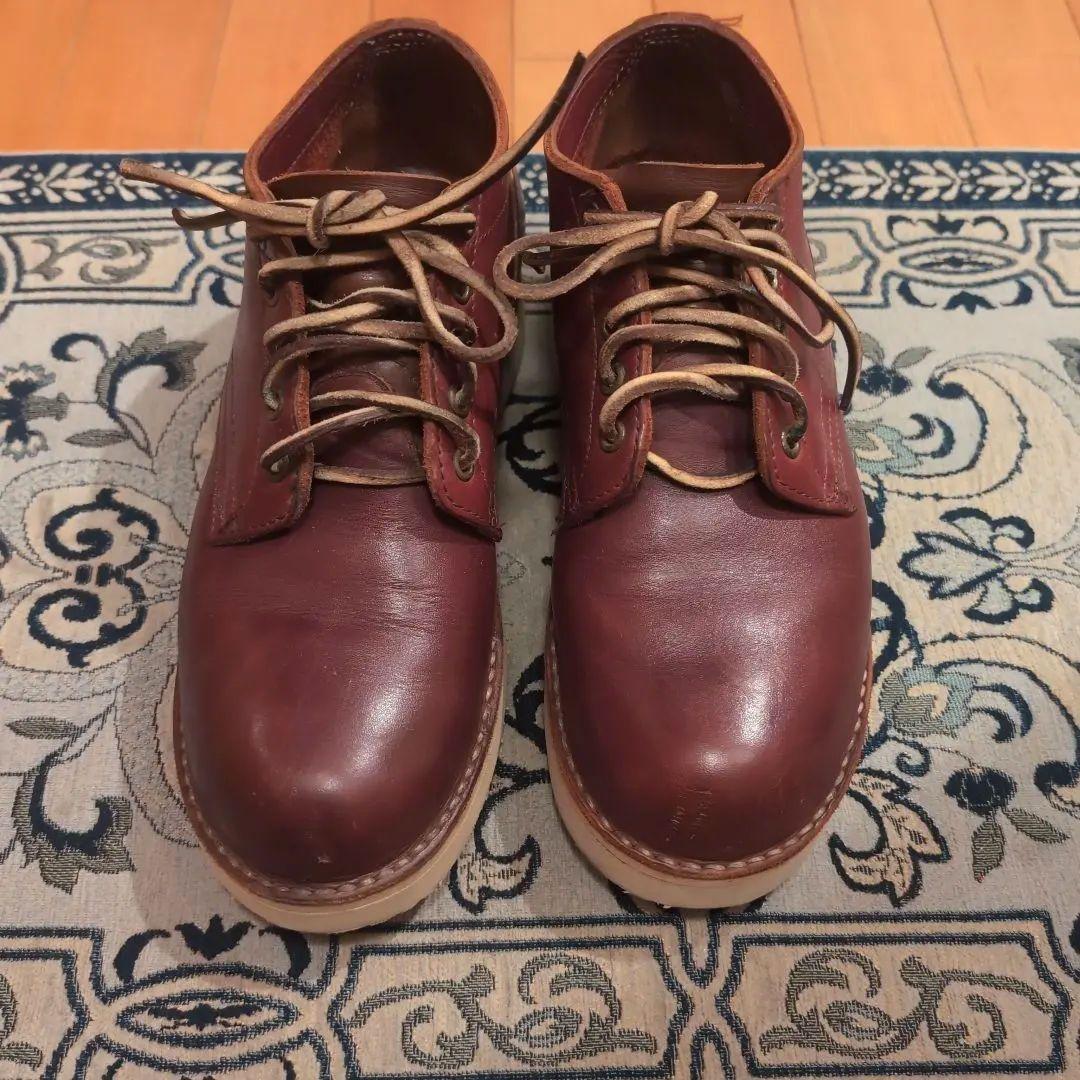 ハソーン HATHORN OXFORDワークブーツ