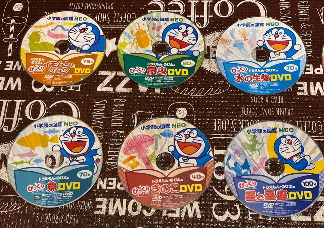 小学館の図鑑　NEO DVD14枚プラス1（人体）　ドラえもん