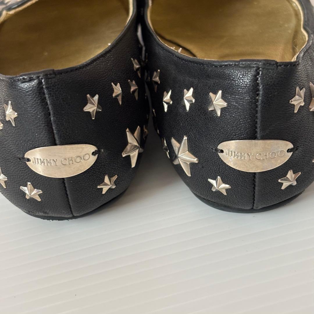 ジミーチュウ　フラットシューズ　星　スター　スタッズ　37.5 レザー　ブラック