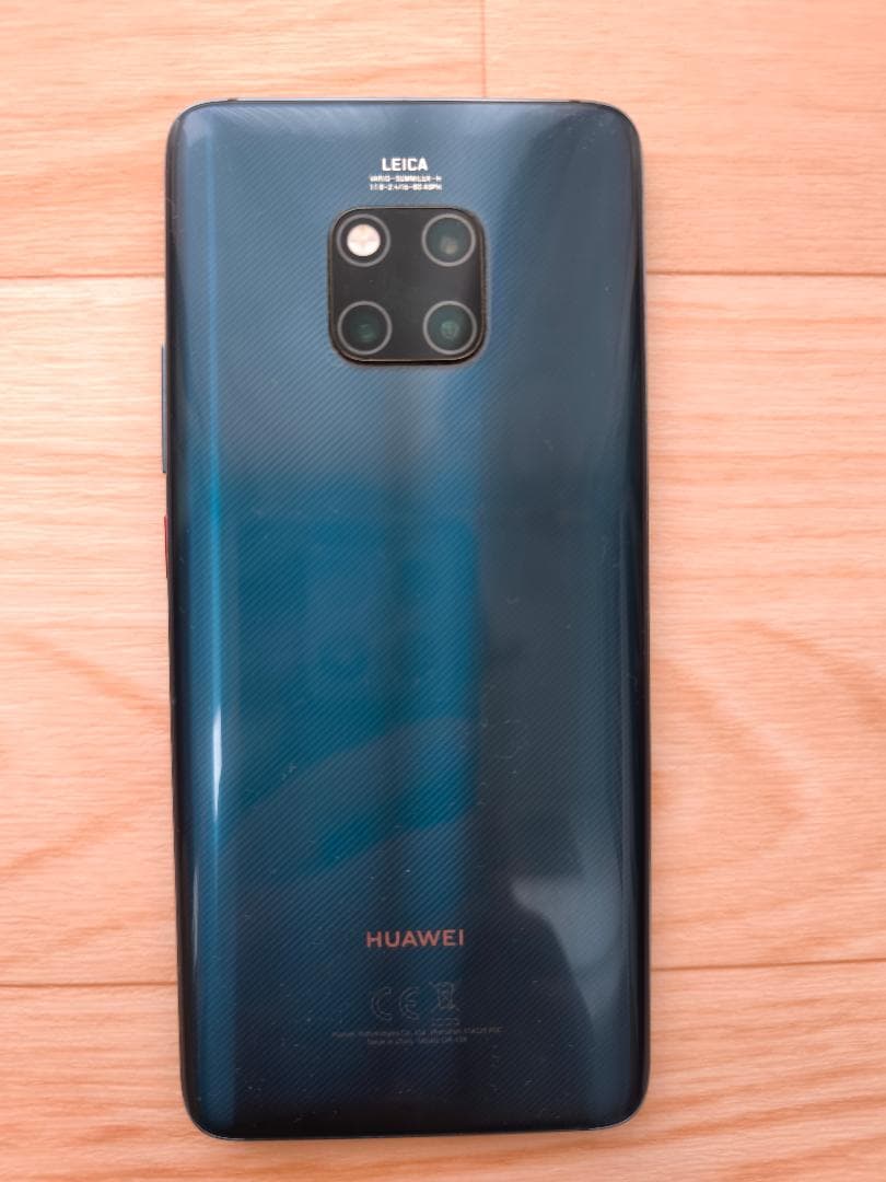 【電源ボタン埋没】HUAWEI Mate20 Pro 128GB