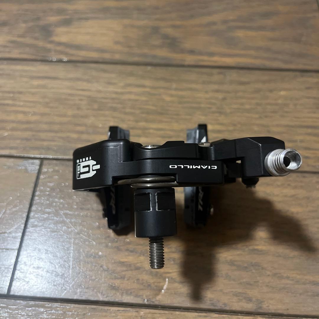 Ciamillo GSL リムブレーキキャリパー ピスト ロードバイク