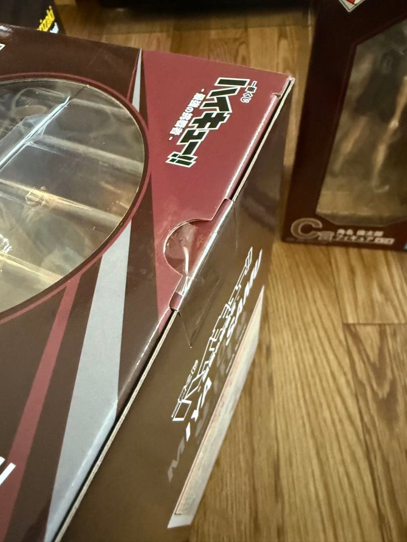 ハイキュー!! 一番くじ　フィギュア A B C 3体セット