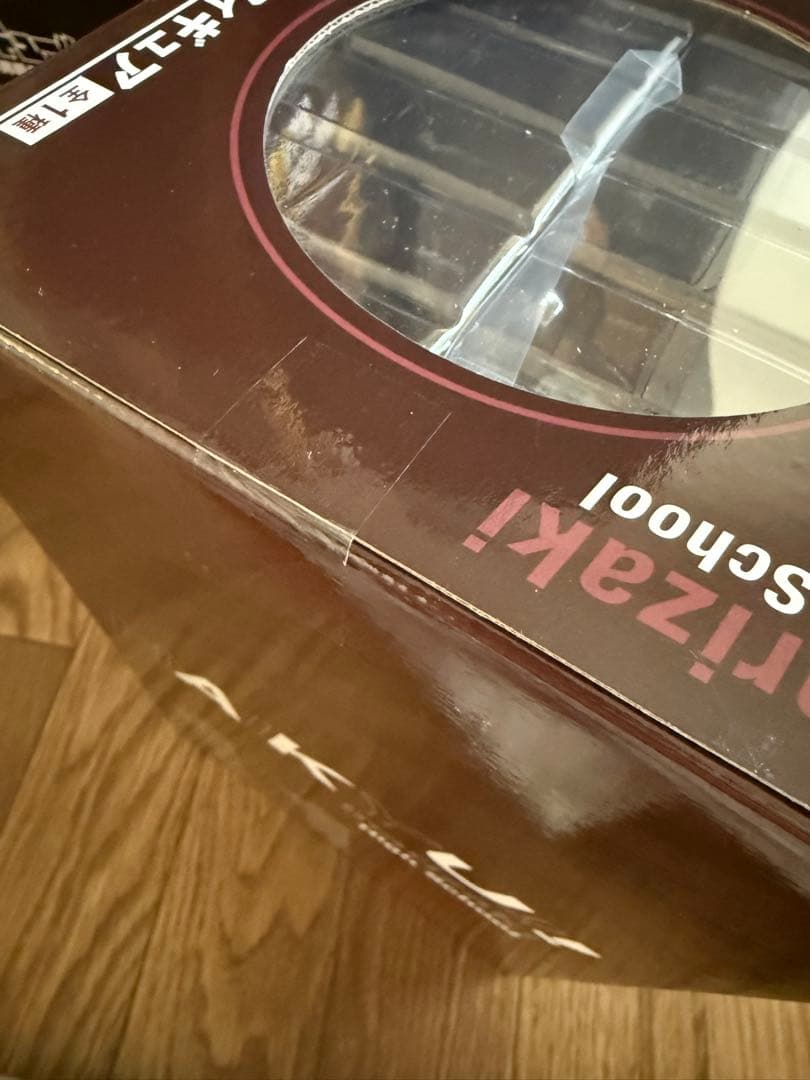 ハイキュー!! 一番くじ　フィギュア A B C 3体セット