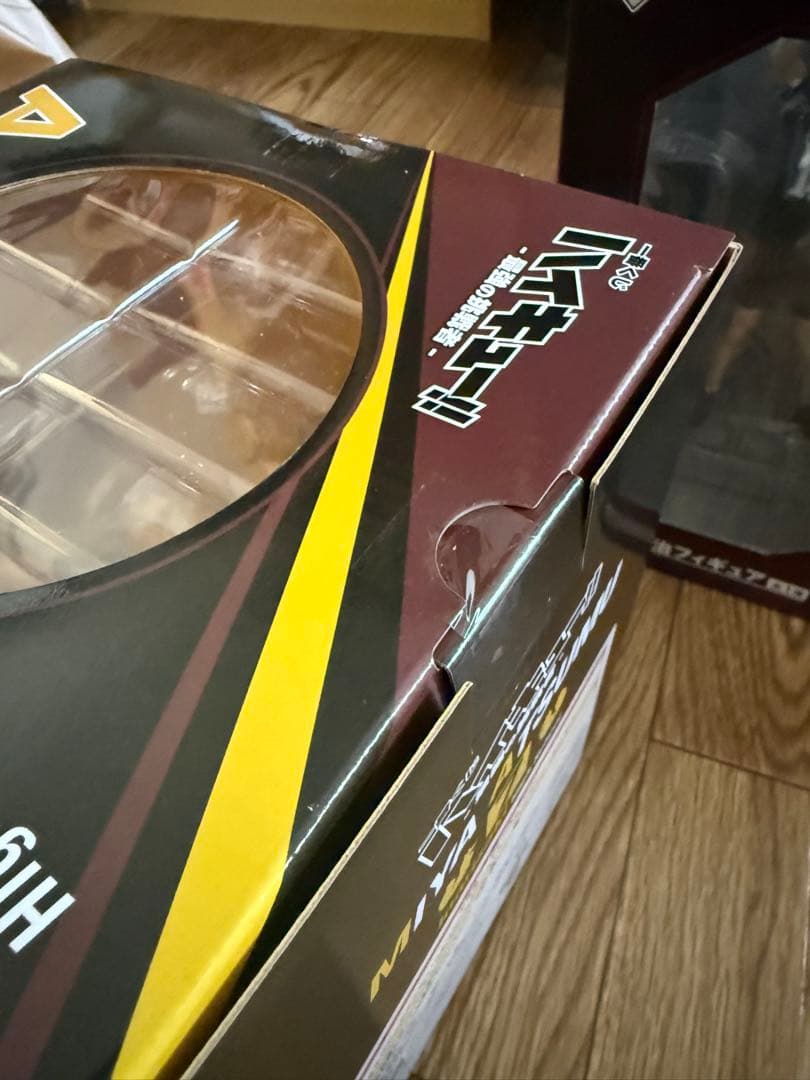 ハイキュー!! 一番くじ　フィギュア A B C 3体セット