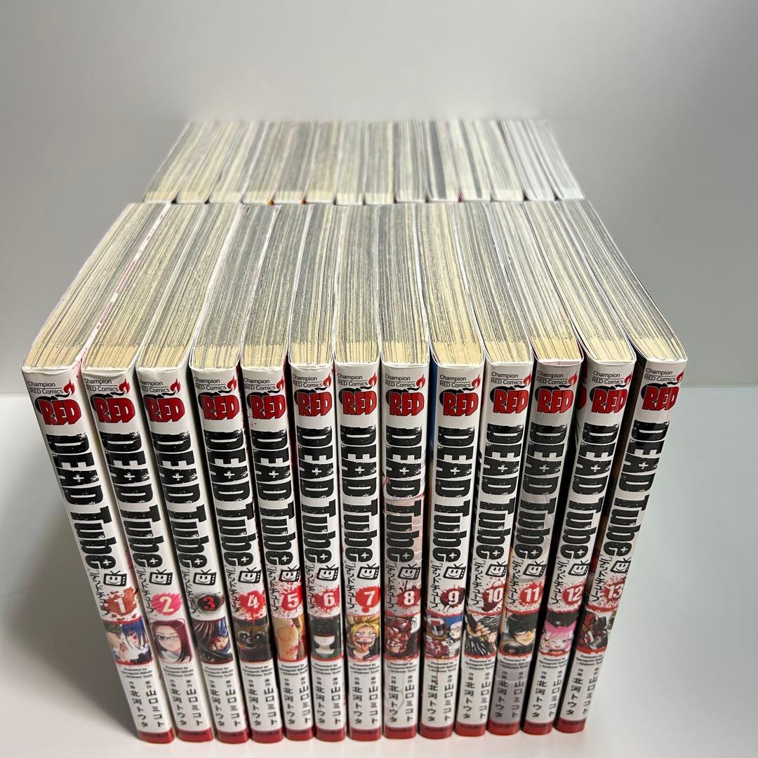 DEAD Tube デッドチューブ 1〜27巻　全巻セット　まとめ売り　全巻