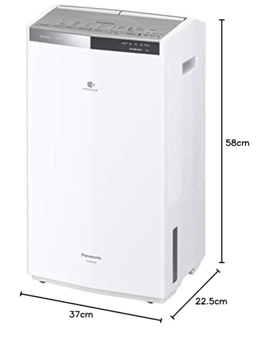 【パナソニック】衣類乾燥除湿機 F-YHRX200