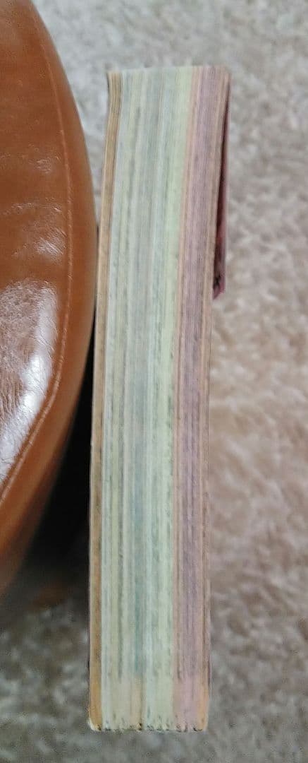 激レア週刊少年ジャンプ42号 1990年　スラムダンク連載開始号