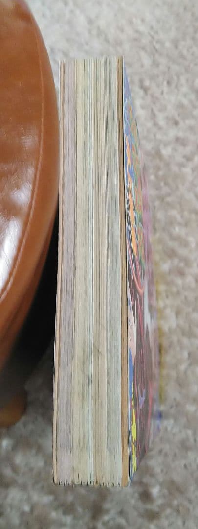 激レア週刊少年ジャンプ42号 1990年　スラムダンク連載開始号