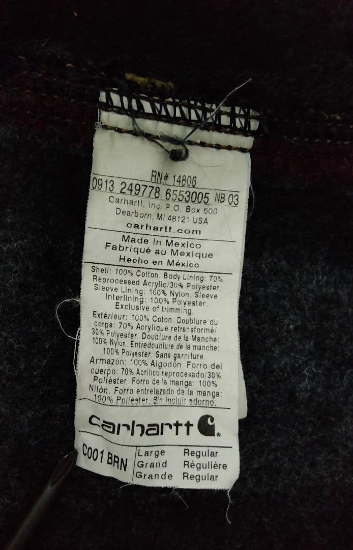 T*0様 CARHARTT チョアコート カバーオール デトロイト ダック C0