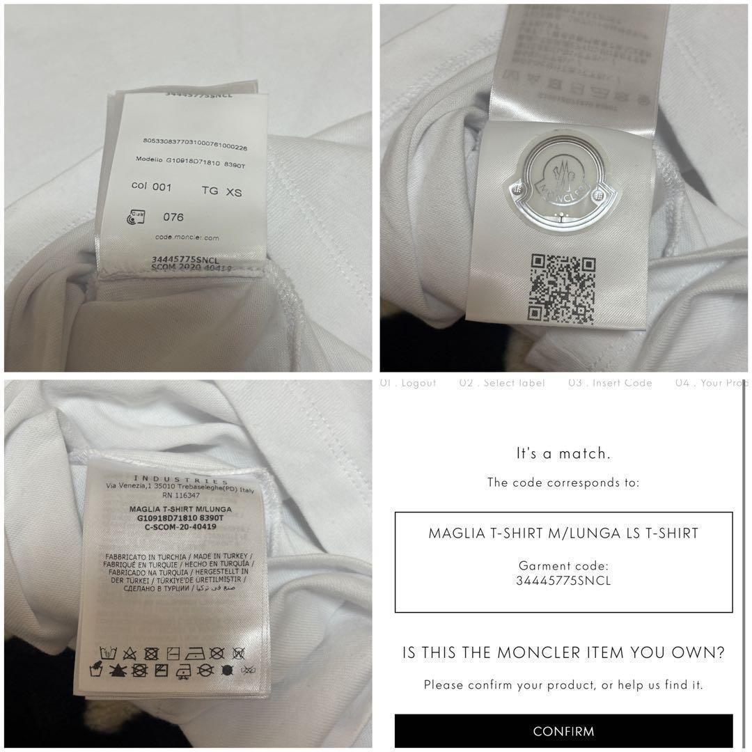 モンクレール　ロゴ　メッシュ　切替　Tシャツ　長袖　ロンT MONCLER