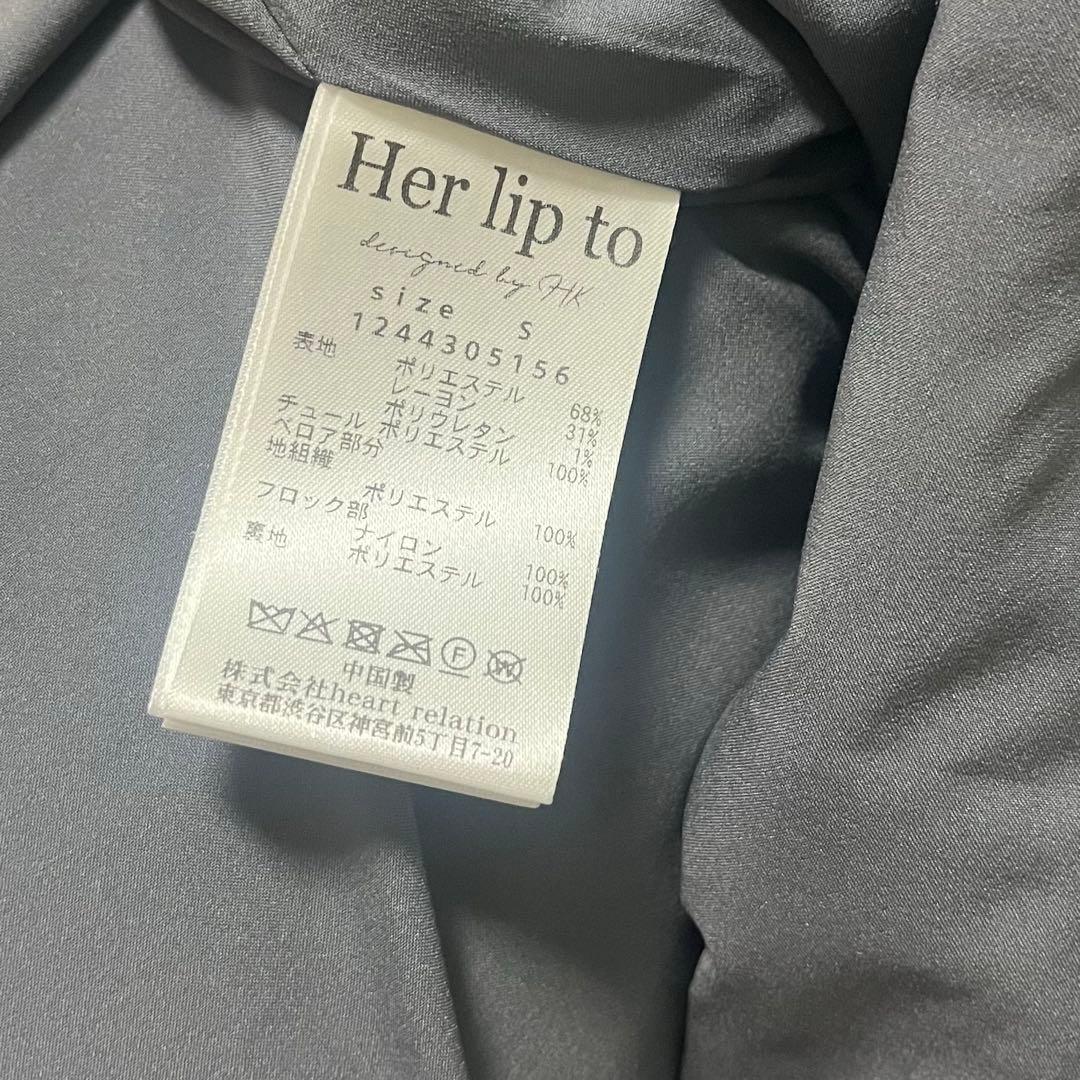 herlipto Garnier Pleated Dress S ホリデー