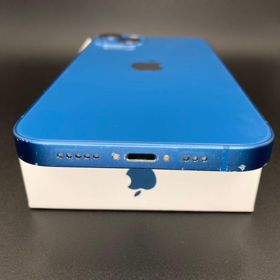 iPhone13 本体 256GB ブルー SIMフリー